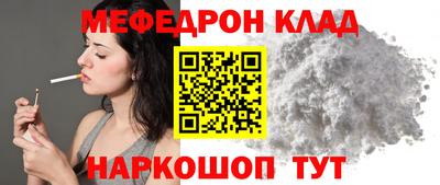 сатива Первоуральск