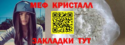 сатива Первоуральск