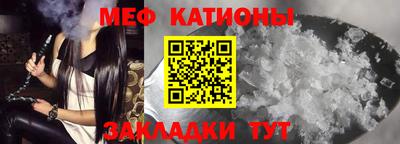 сатива Первоуральск