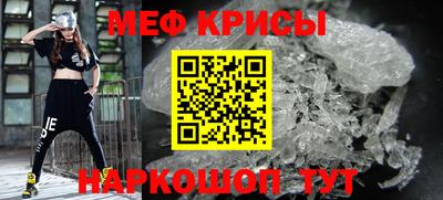 кокаин VHQ Пенза