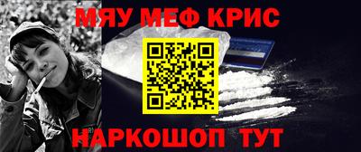 кокаин VHQ Пенза