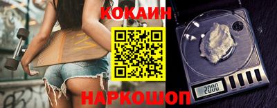дмт Партизанск