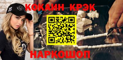 сатива Первоуральск