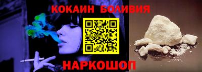 дмт Партизанск