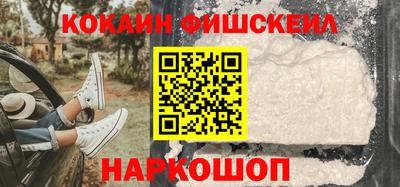 дмт Партизанск