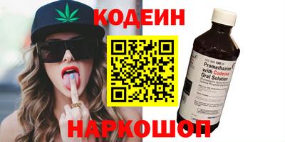 кокаин VHQ Пенза