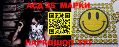 сатива Первоуральск