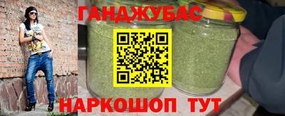 дмт Партизанск