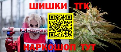 дмт Партизанск