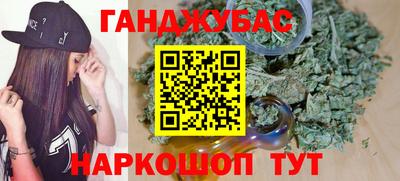 кокаин VHQ Пенза