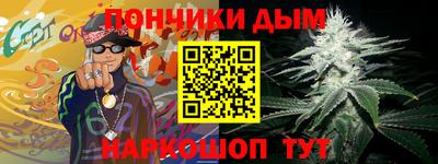 сатива Первоуральск