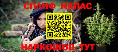 дмт Партизанск