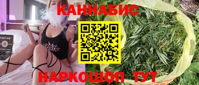 кокаин VHQ Пенза