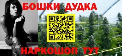 кокаин VHQ Пенза