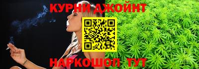 дмт Партизанск