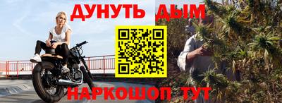 кокаин VHQ Пенза