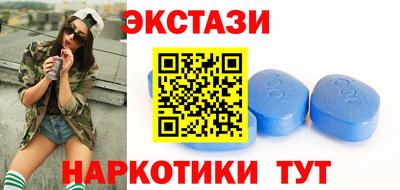 сатива Первоуральск
