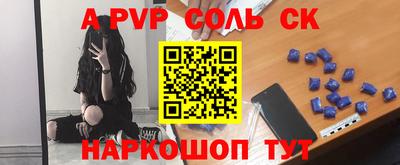 дмт Партизанск