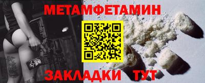 дмт Партизанск