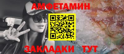 сатива Первоуральск