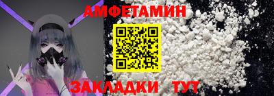 сатива Первоуральск