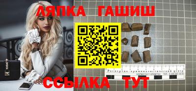 дмт Партизанск