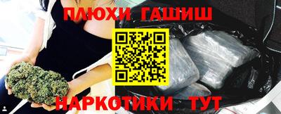 дмт Партизанск