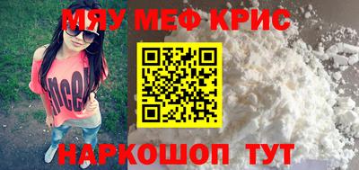 дмт Партизанск