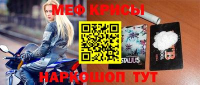 сатива Первоуральск