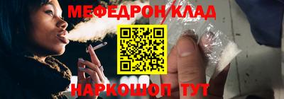 сатива Первоуральск
