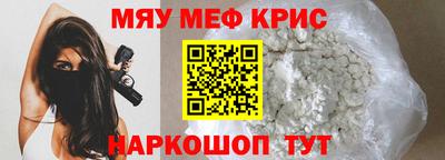 дмт Партизанск